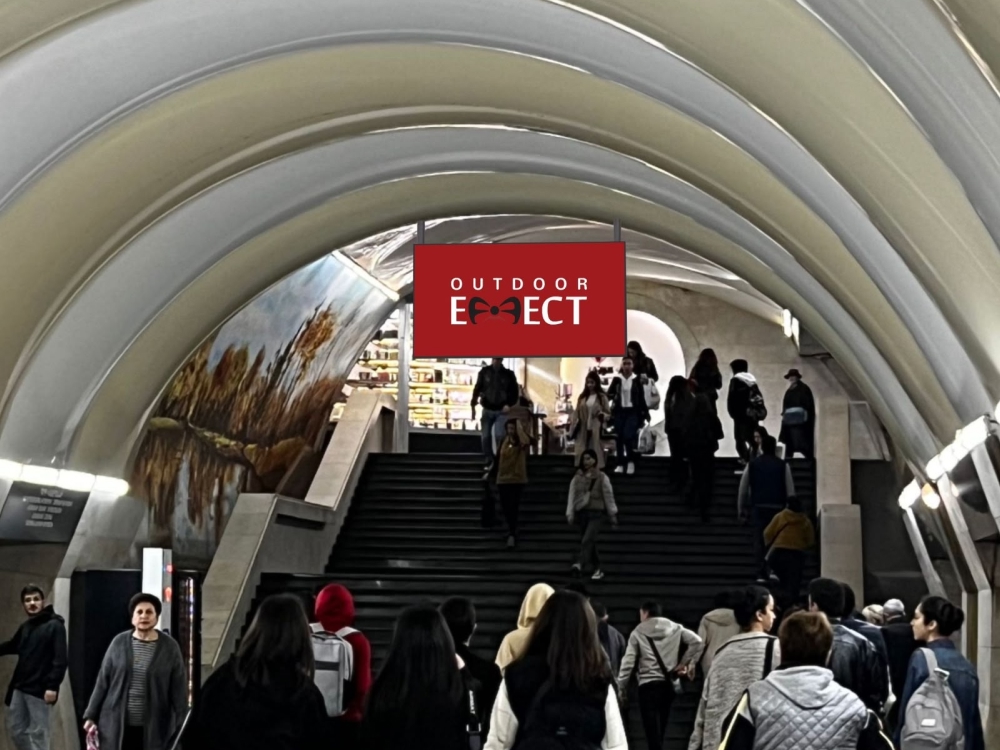 Metro LED screens