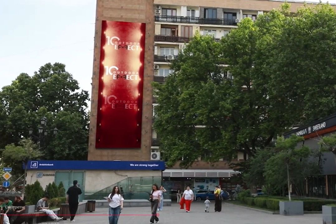 Big Format LED Screens