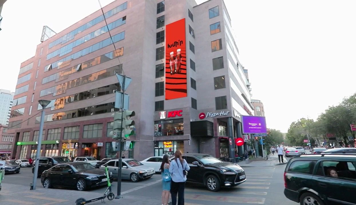 Big Format LED Screens